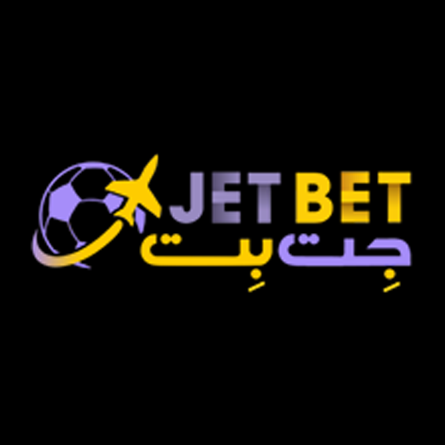 جت بت JETBET